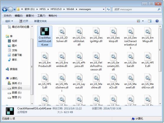 ansys云图颜色渐变